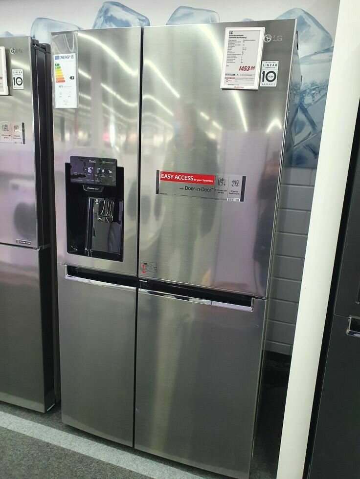 LG DOUBLE DOOR REFRIGERATOR