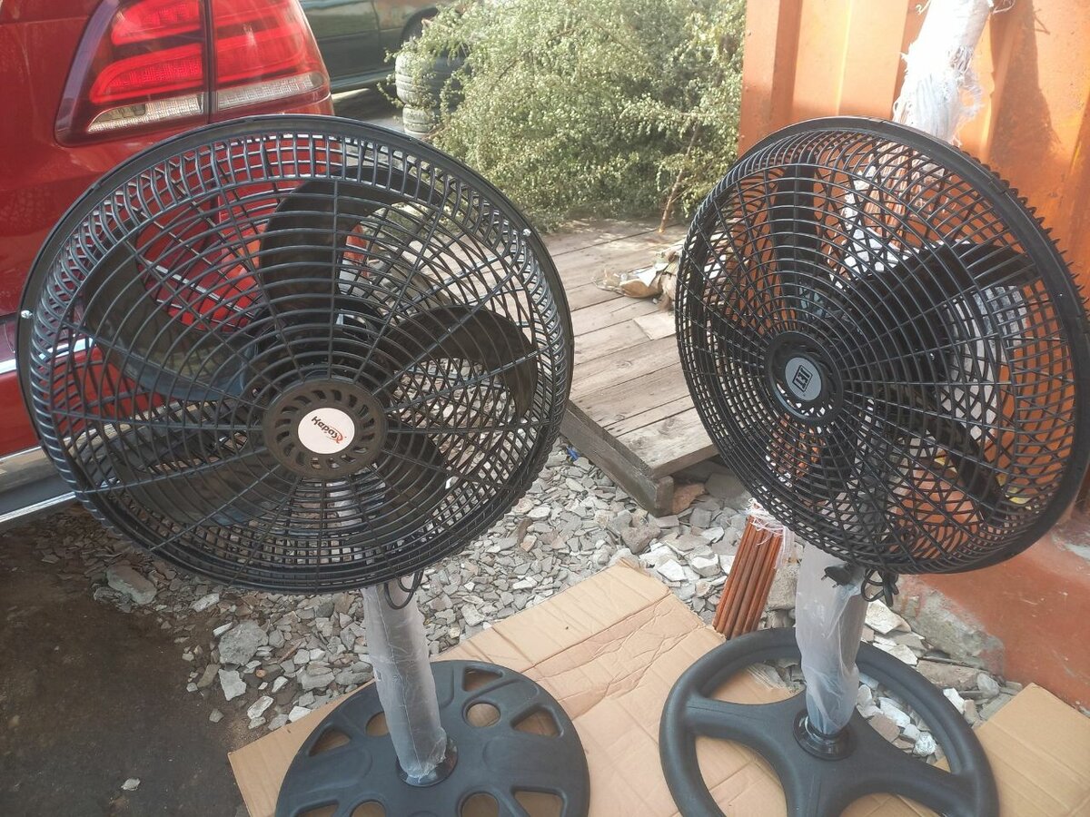 Standing fan