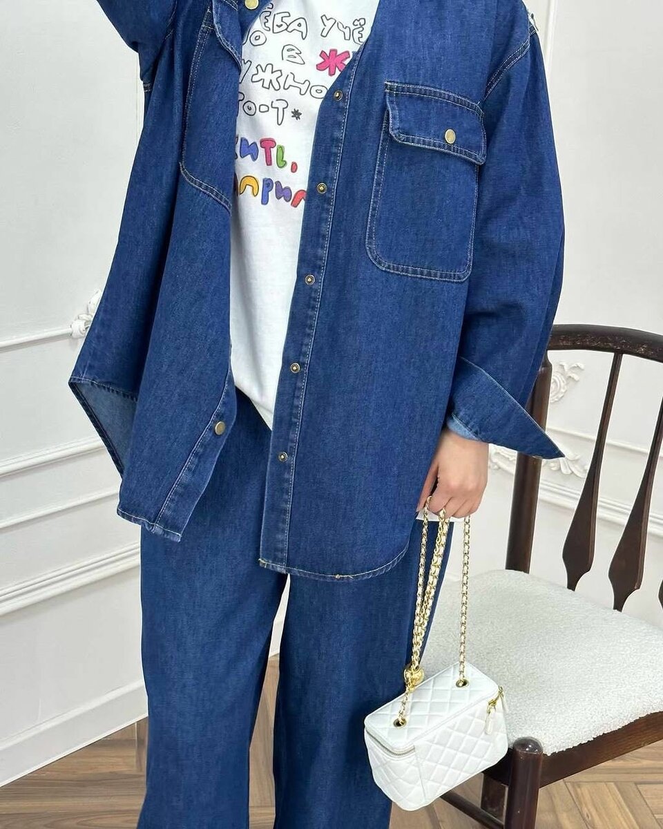 Джинсовая двойка