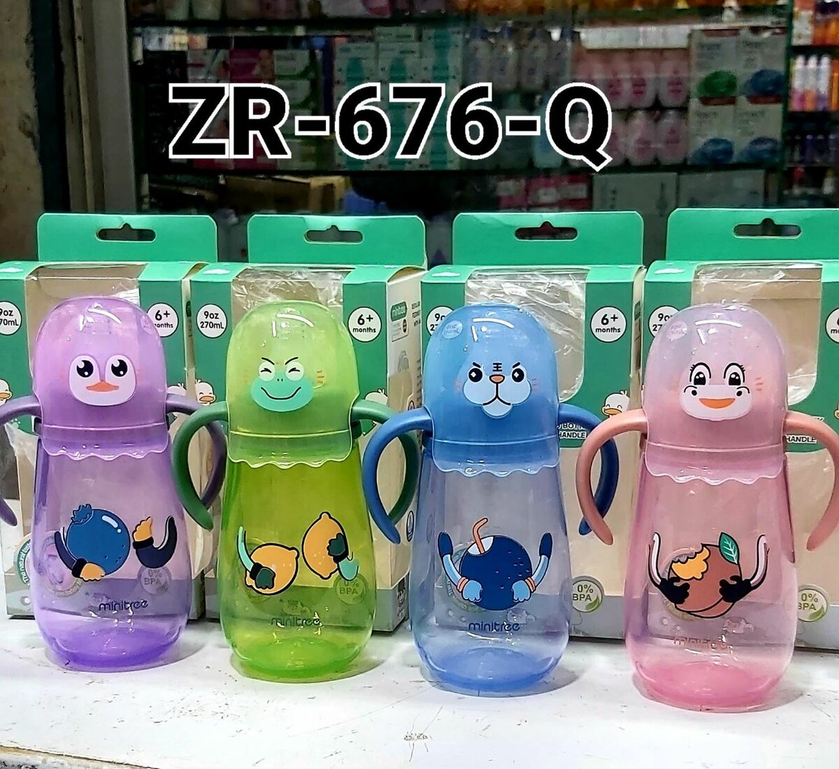 Minitree Feeding bottle PP