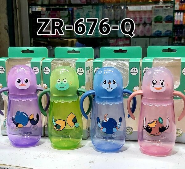 Minitree Feeding bottle PP