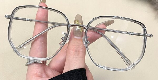 Lunettes Vintage Carrées