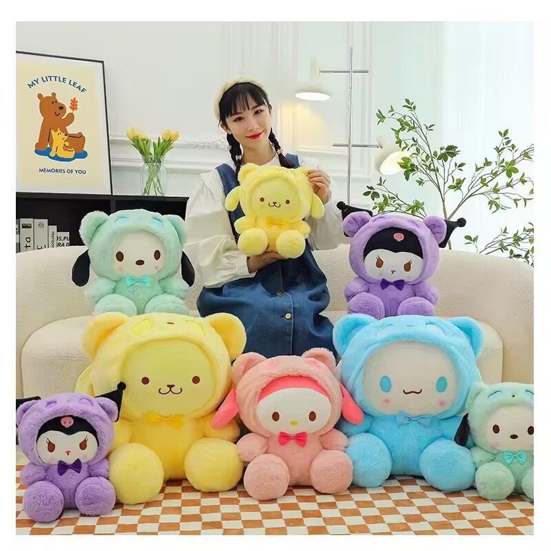 Peluches animaux kawaii multicolores