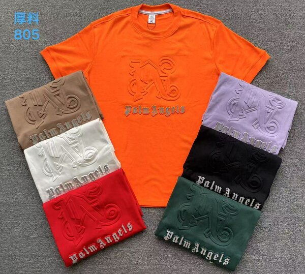 Polo classique