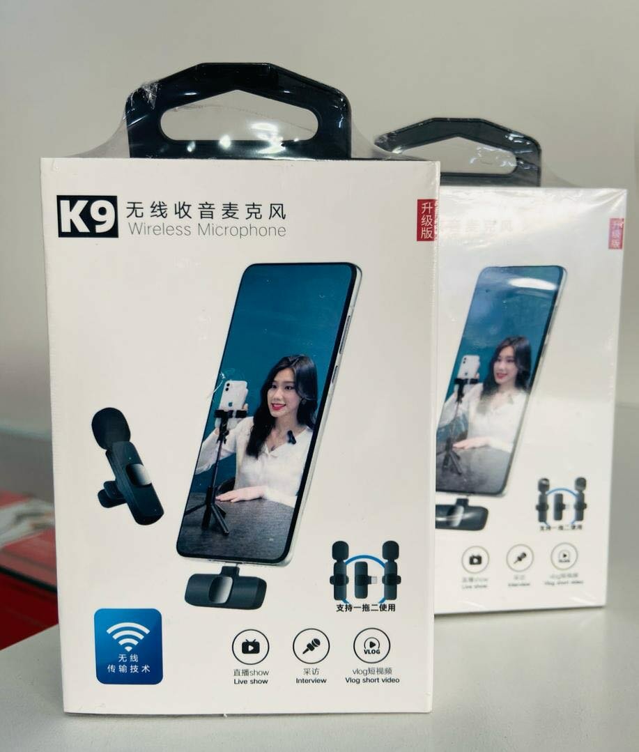 Wireless microphones