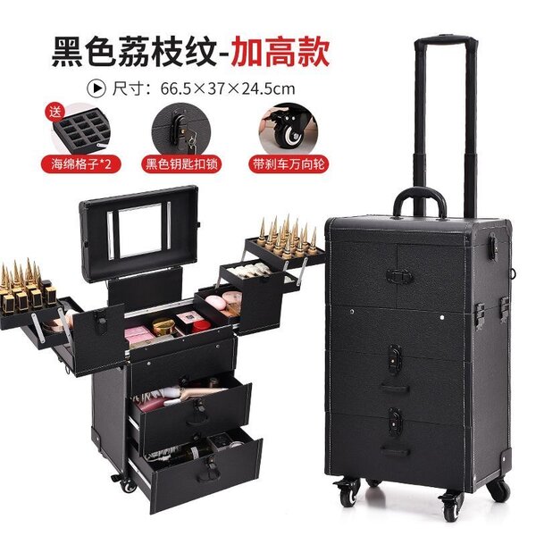 Trolley maquillage professionnel