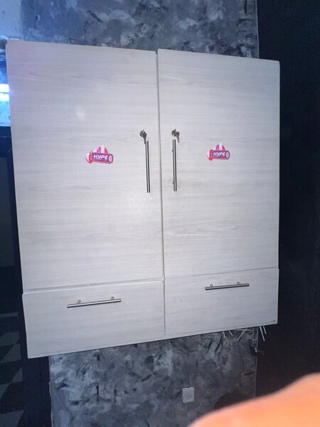 Armoire murale moderne