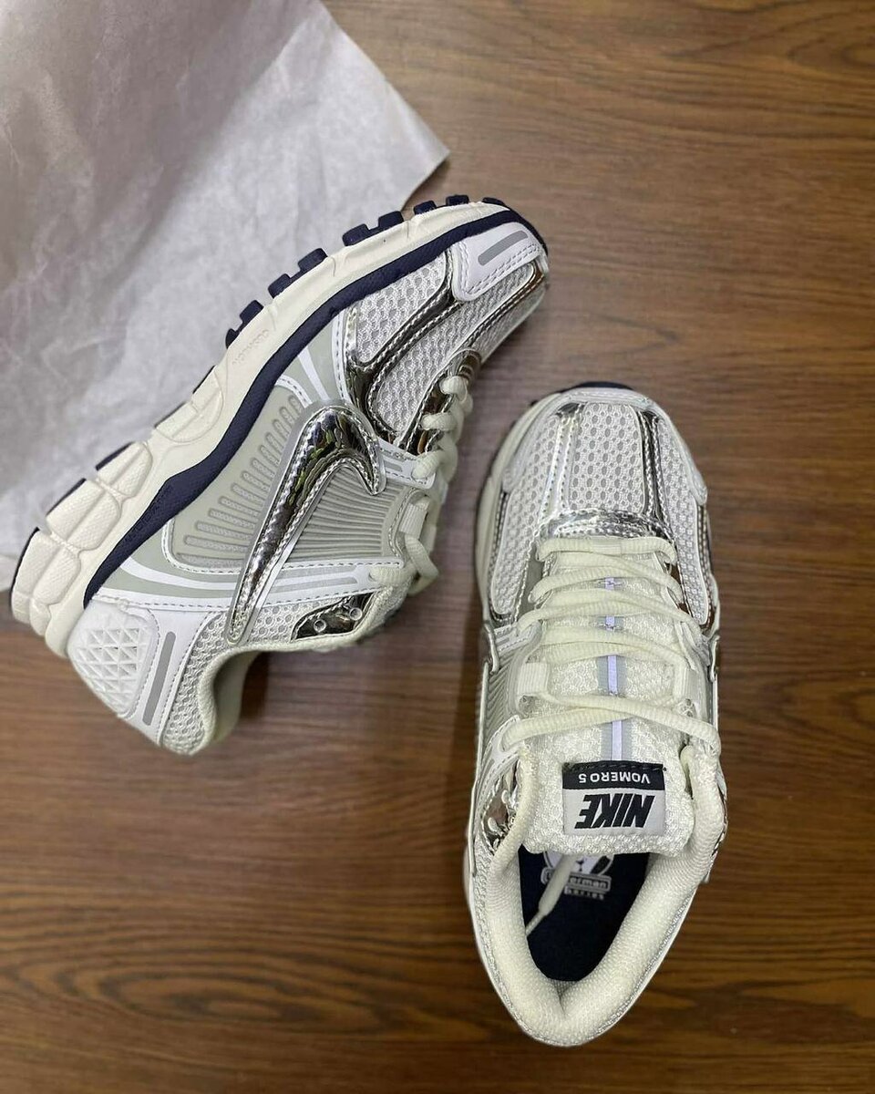 Nike Sneakers Blancs Unisexes