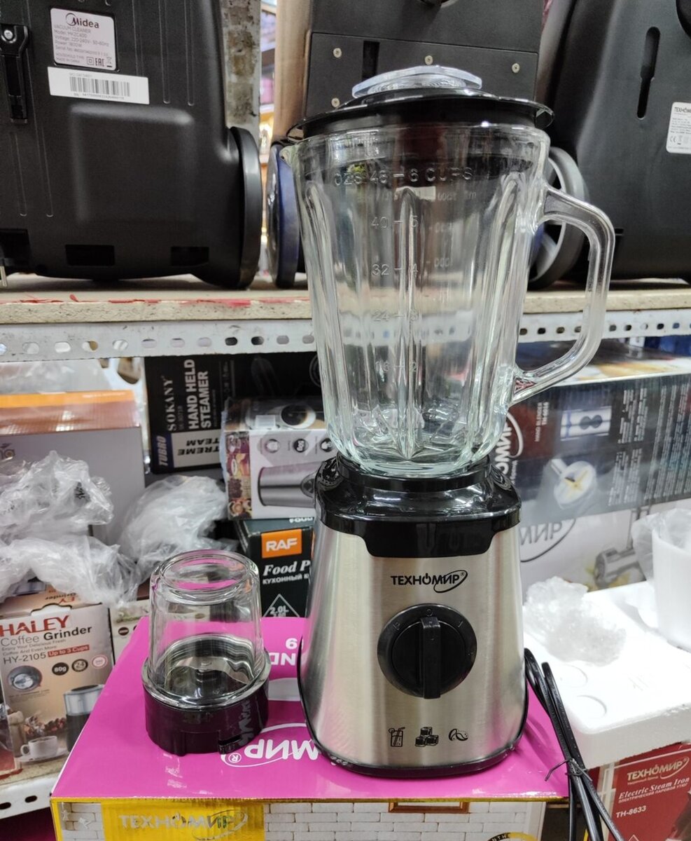 Блендер, миксер, Новый, Платная доставка