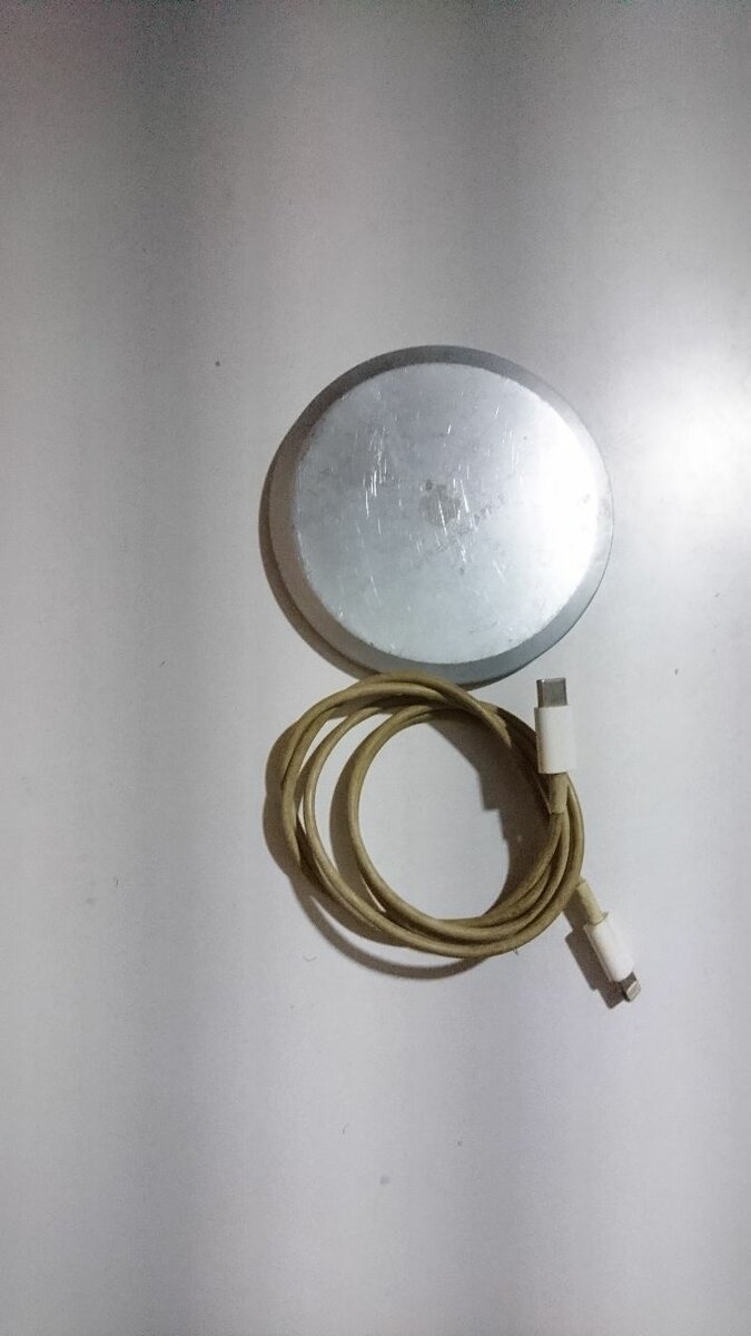 Chargeur magnétique apple