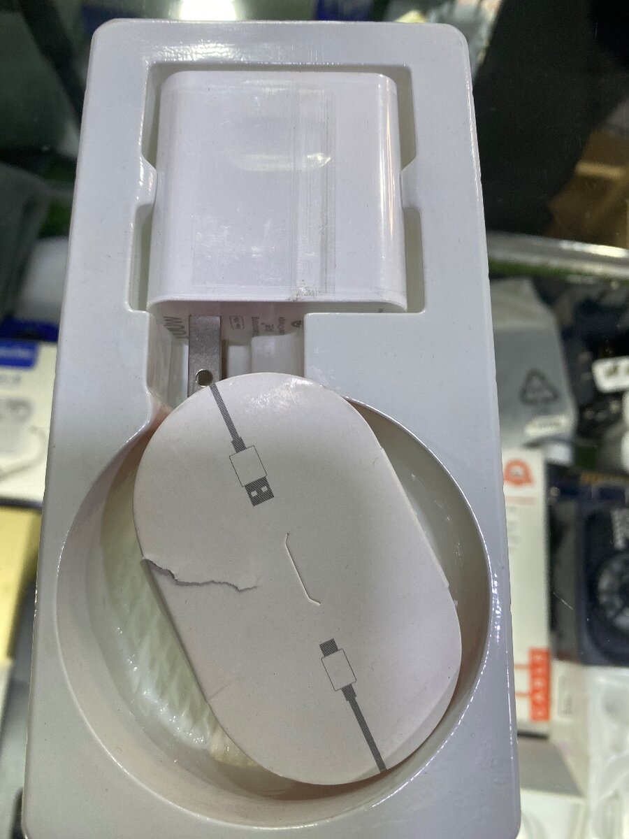 1 plus Charger