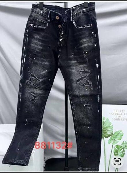 Jeans déchirés tendance
