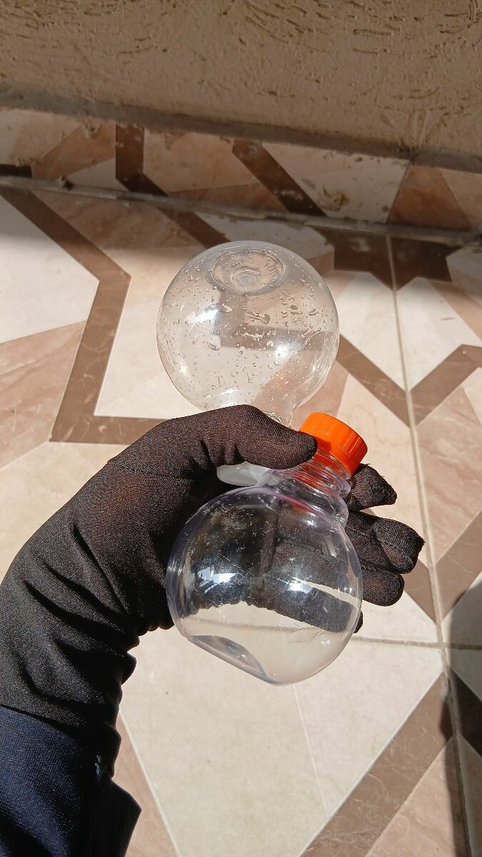 Bouteille Globale en Plastique