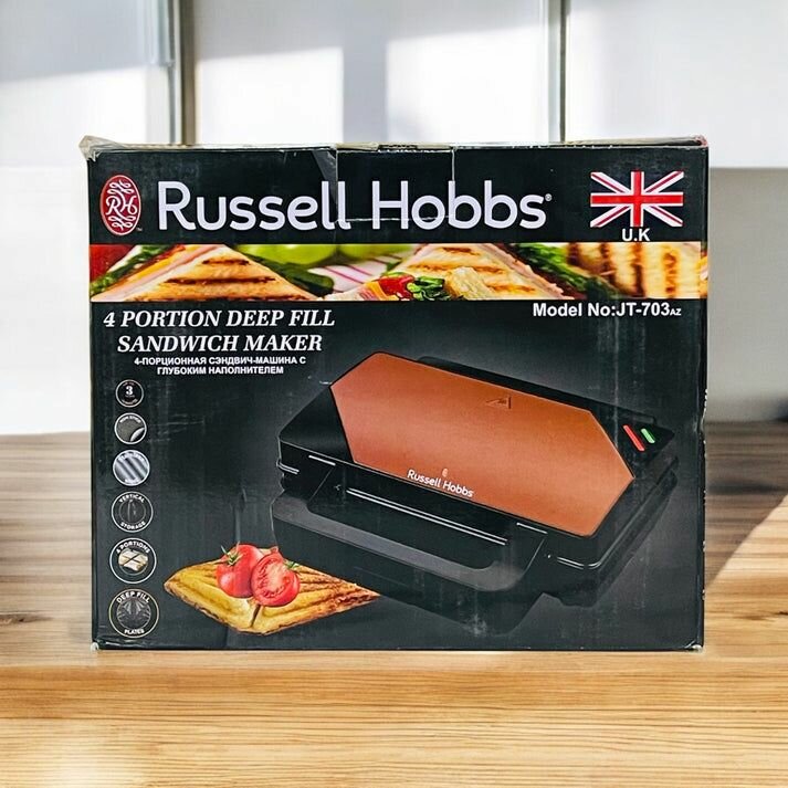 Sandwich Maker standard size
