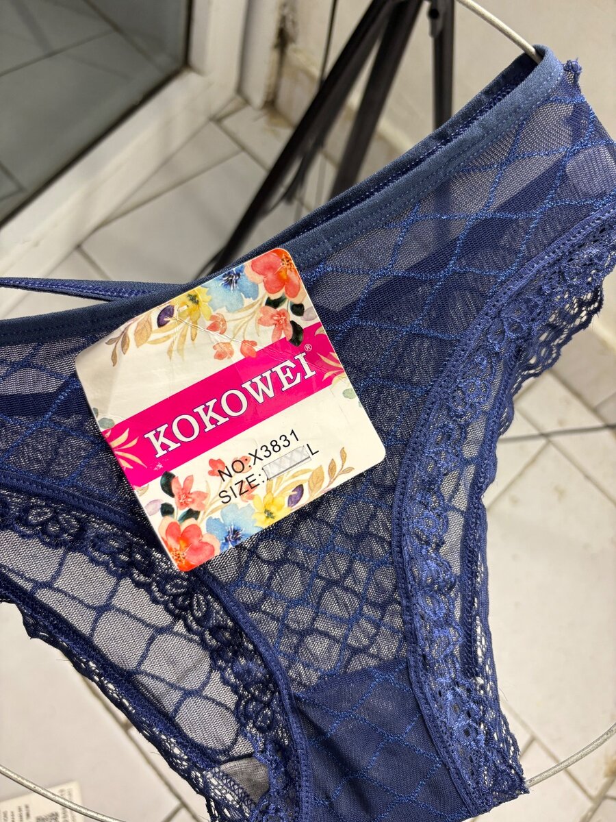 Culotte en Dentelle Bleue Femme