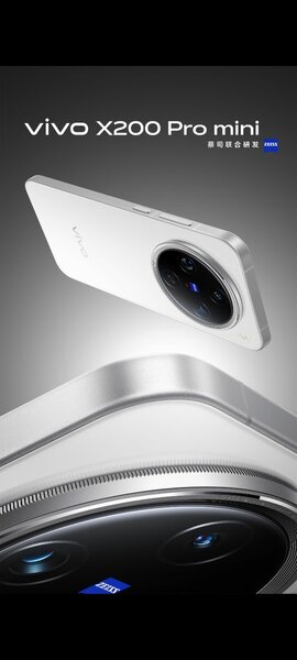 X200 pro mini