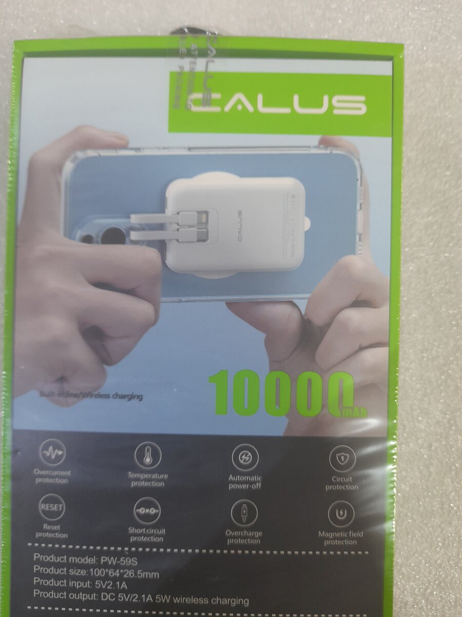 Calus wireless power bank