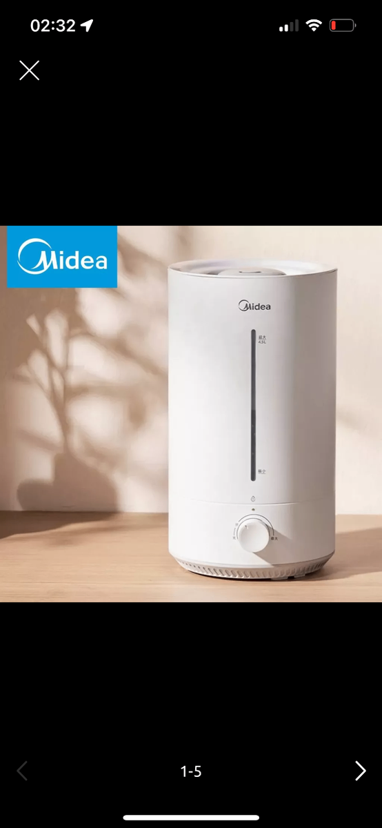 Увлажнители воздуха