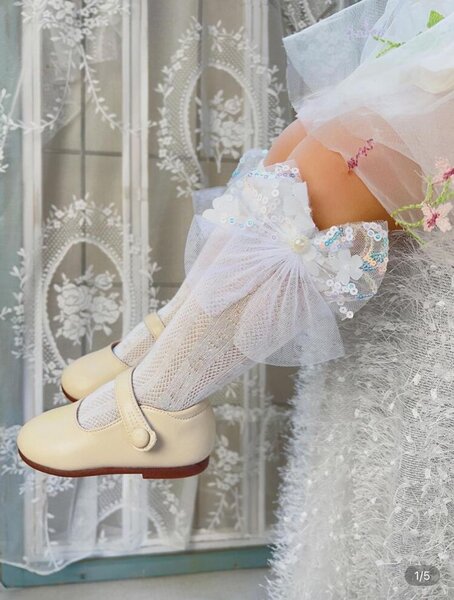 Chaussons Ceremonie Enfant