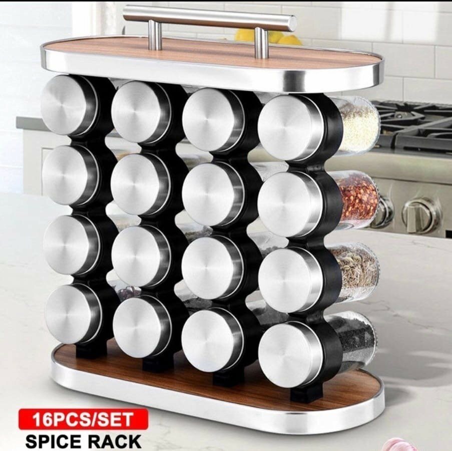 Spice rack