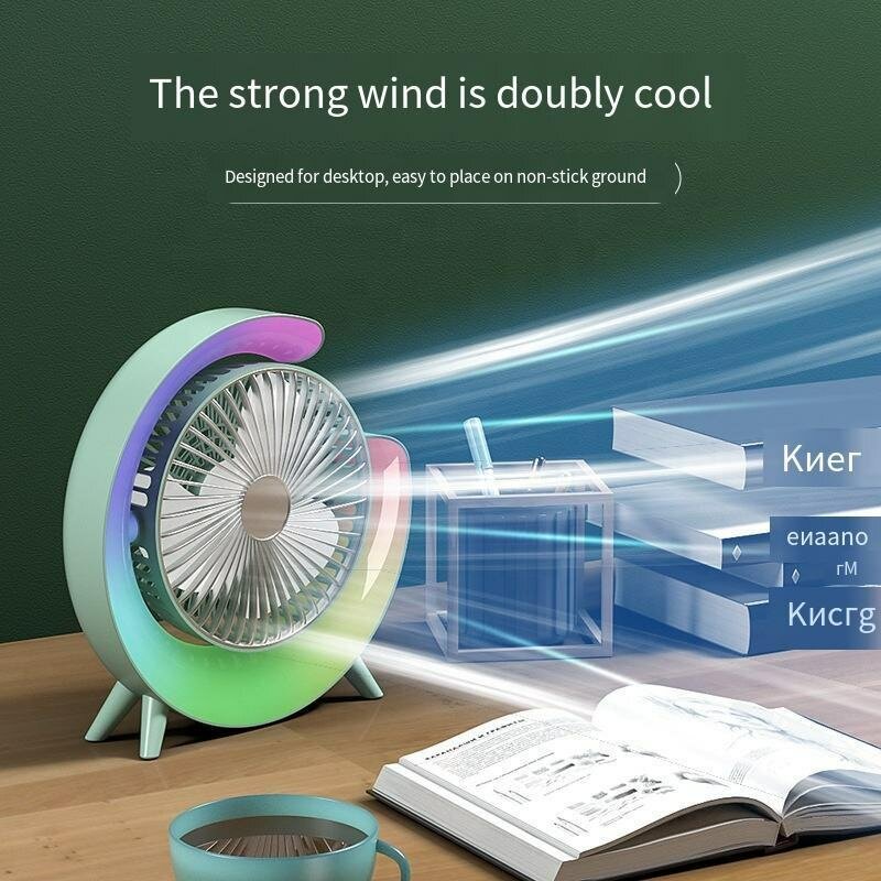 Mini ventilateur rechargeable