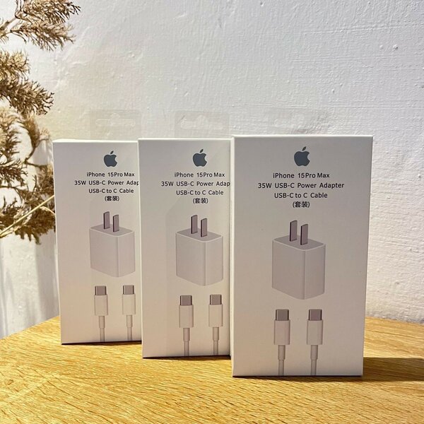 Original fast charge USB C adapter iPhone chargers