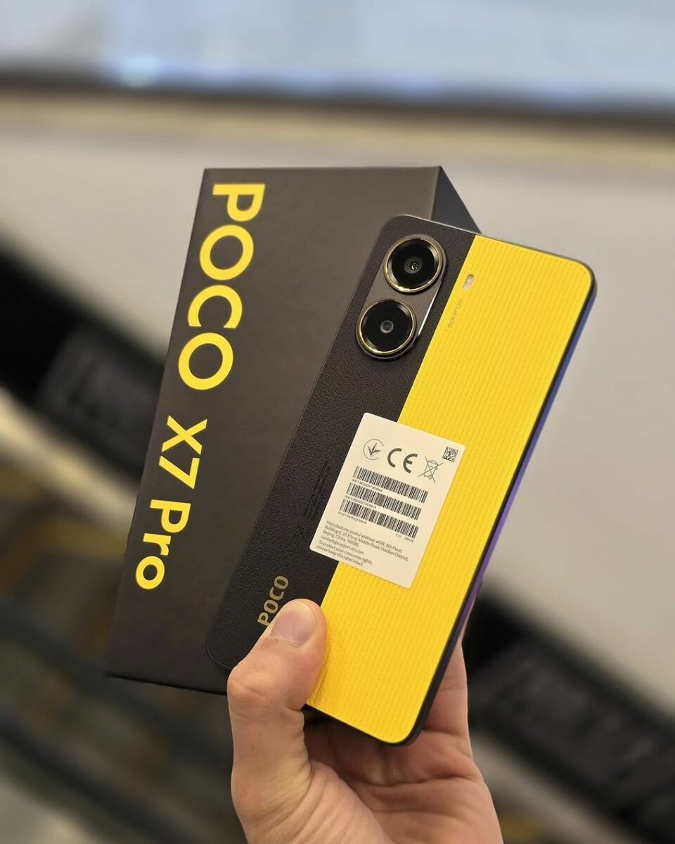 POCO X7 Pro Smartphone