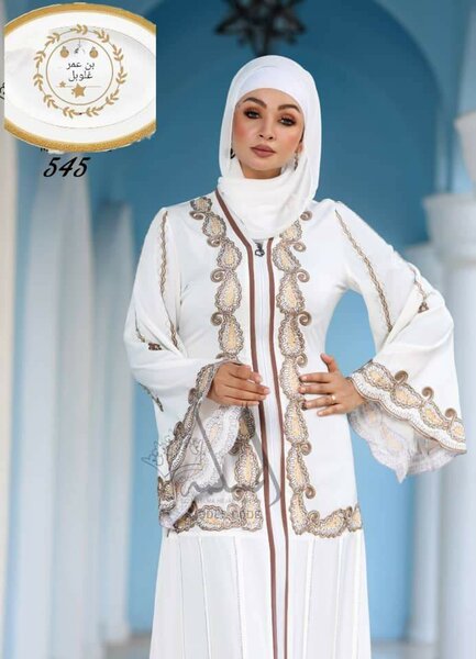 Abaya dress