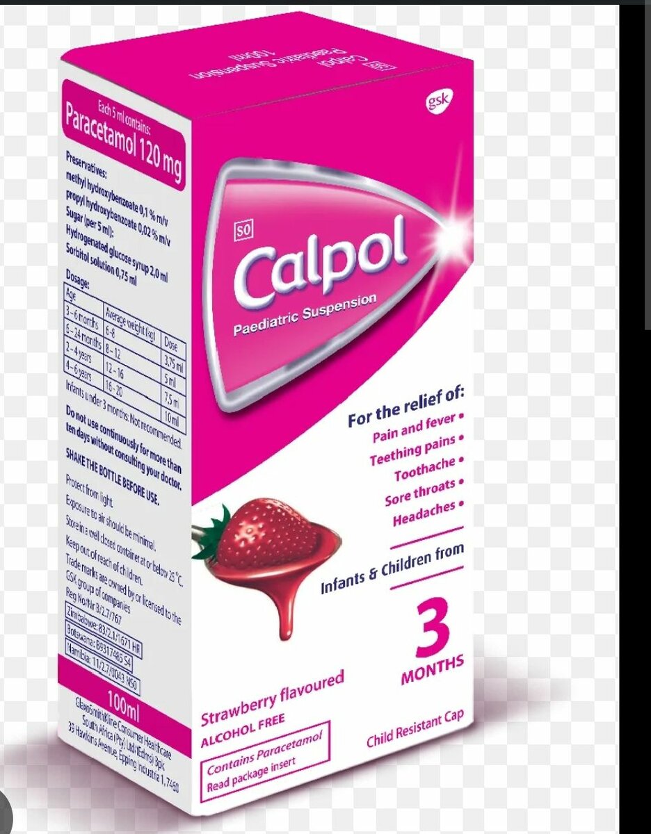 Calpol syrup