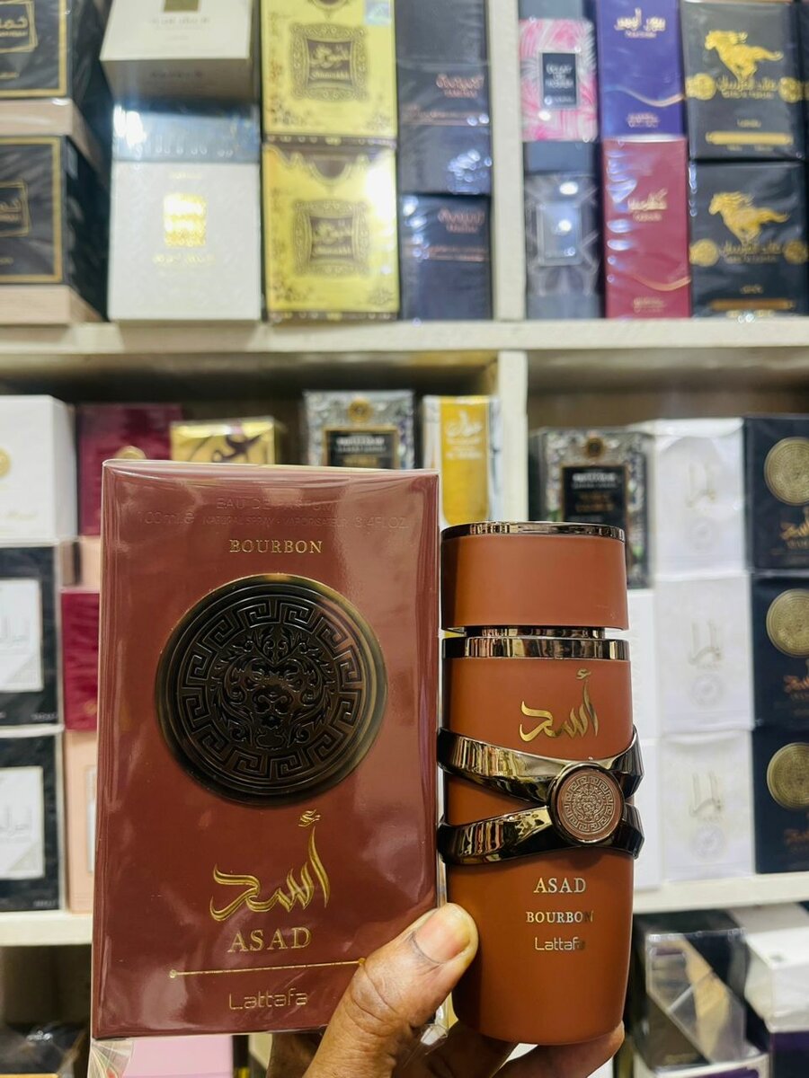 Hara Perfume from Lattafa