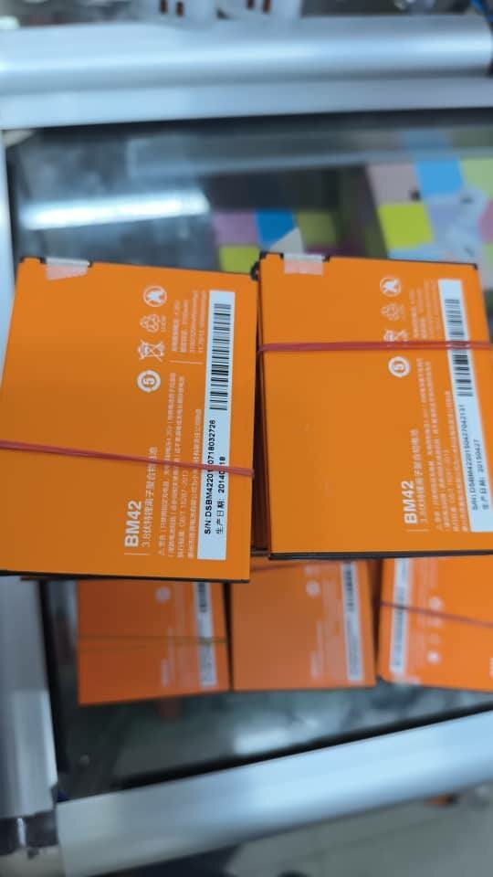 Mi phone batteries