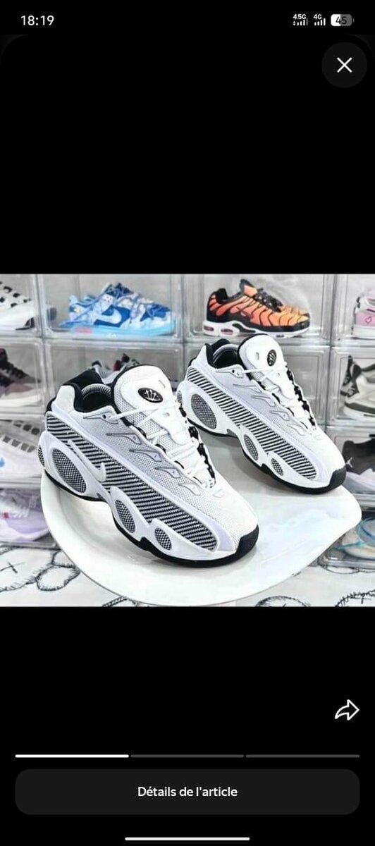 Baskets de sport tendance