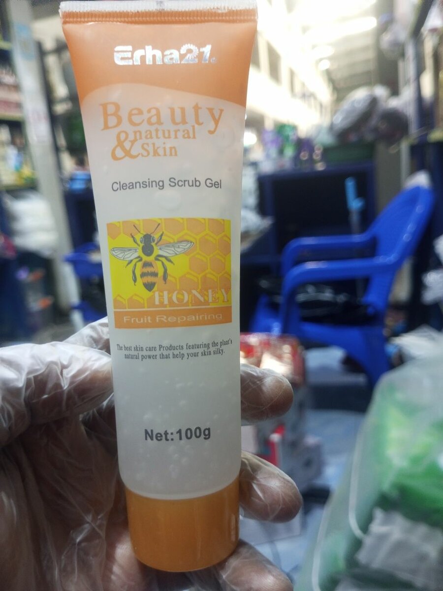 Gommage au Miel 100g