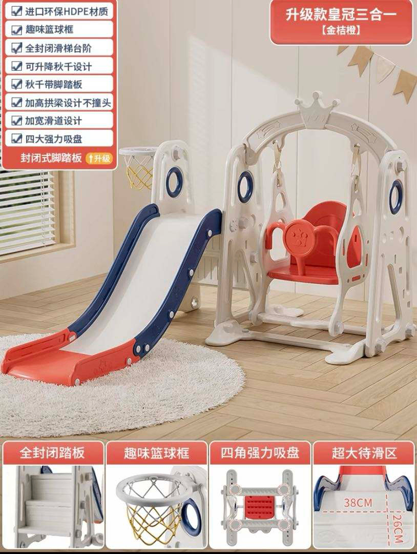 Aire de Jeux Enfant 6-en-1