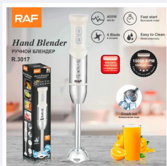 RAF R.3017 Imported High Quality Heavy Duty Full Stainless Steel Body Hand Blender Stick Mixer 200, 800 - 2000 W