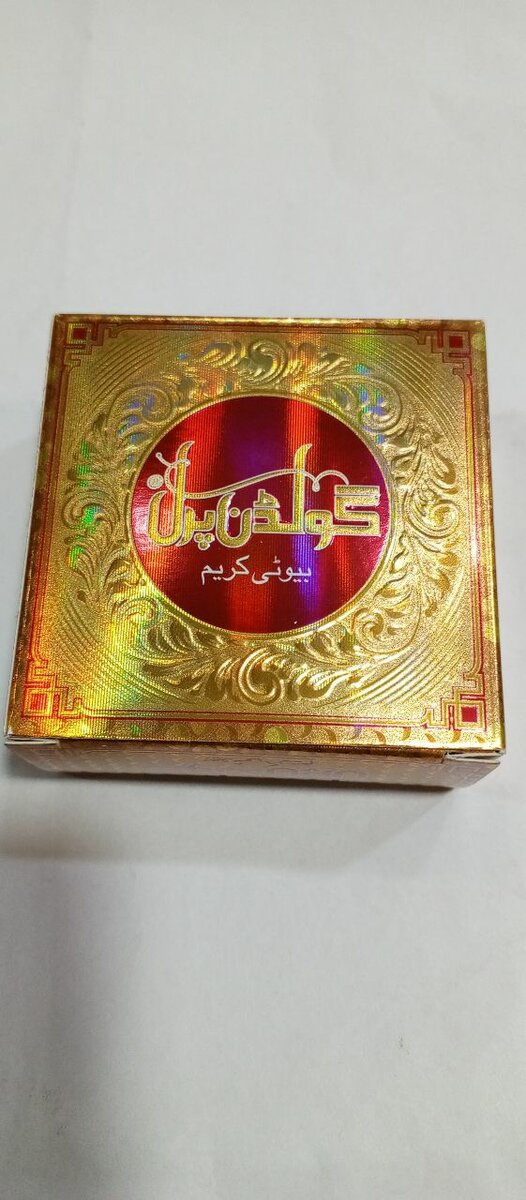 Golden pearl beauty cream