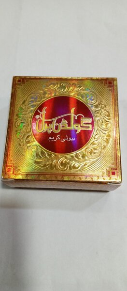 Golden pearl beauty cream