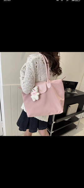 Sac fourre-tout en toile mignon