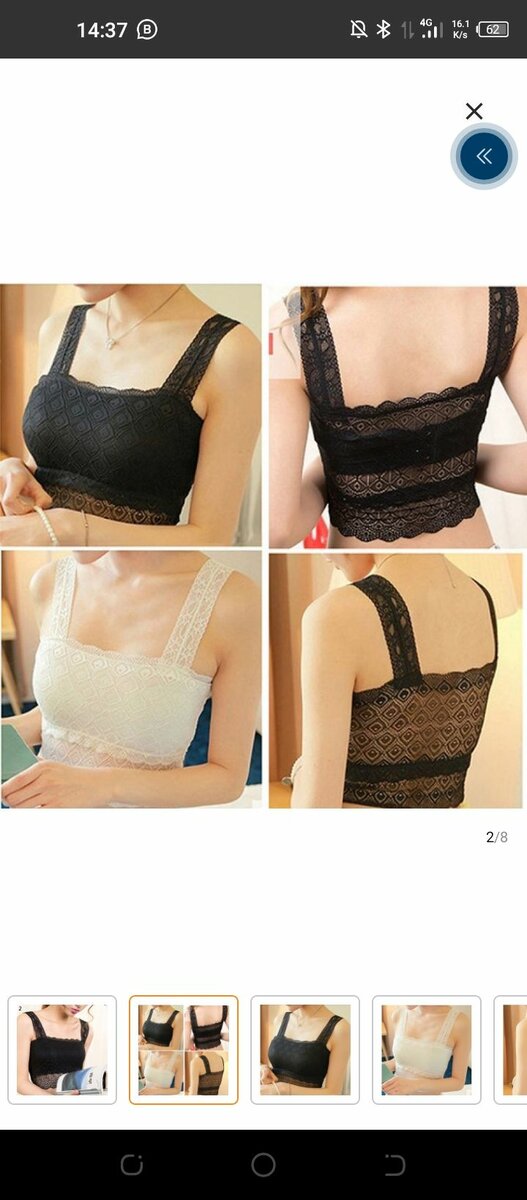 2piece tube and pant