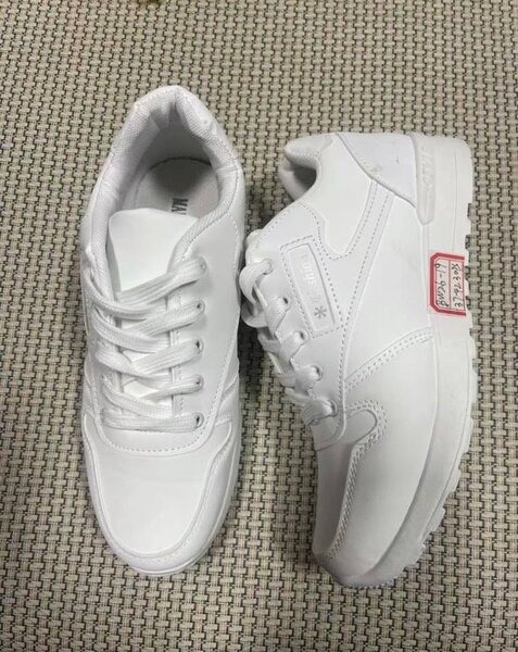 Baskets classiques unisexes