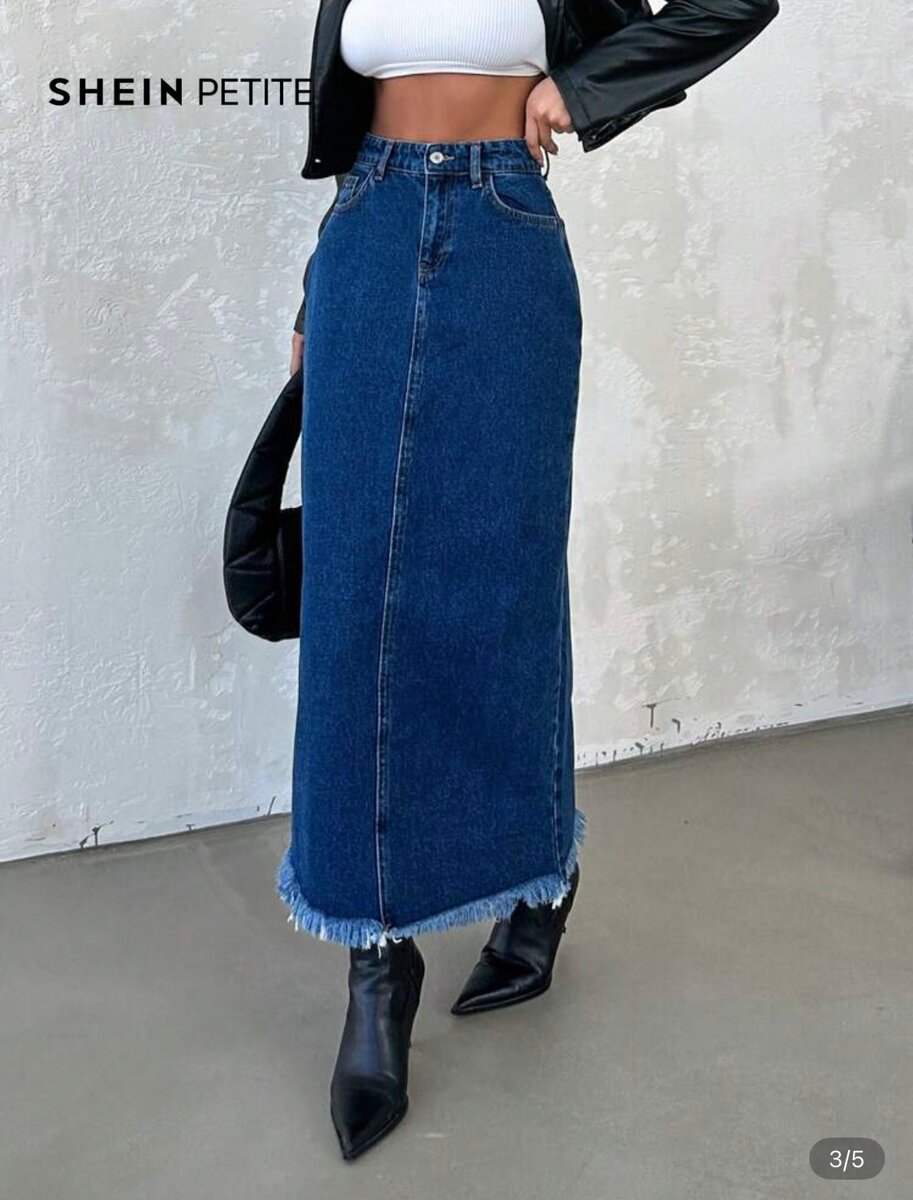 Jupe Longue en Jean Décontractée