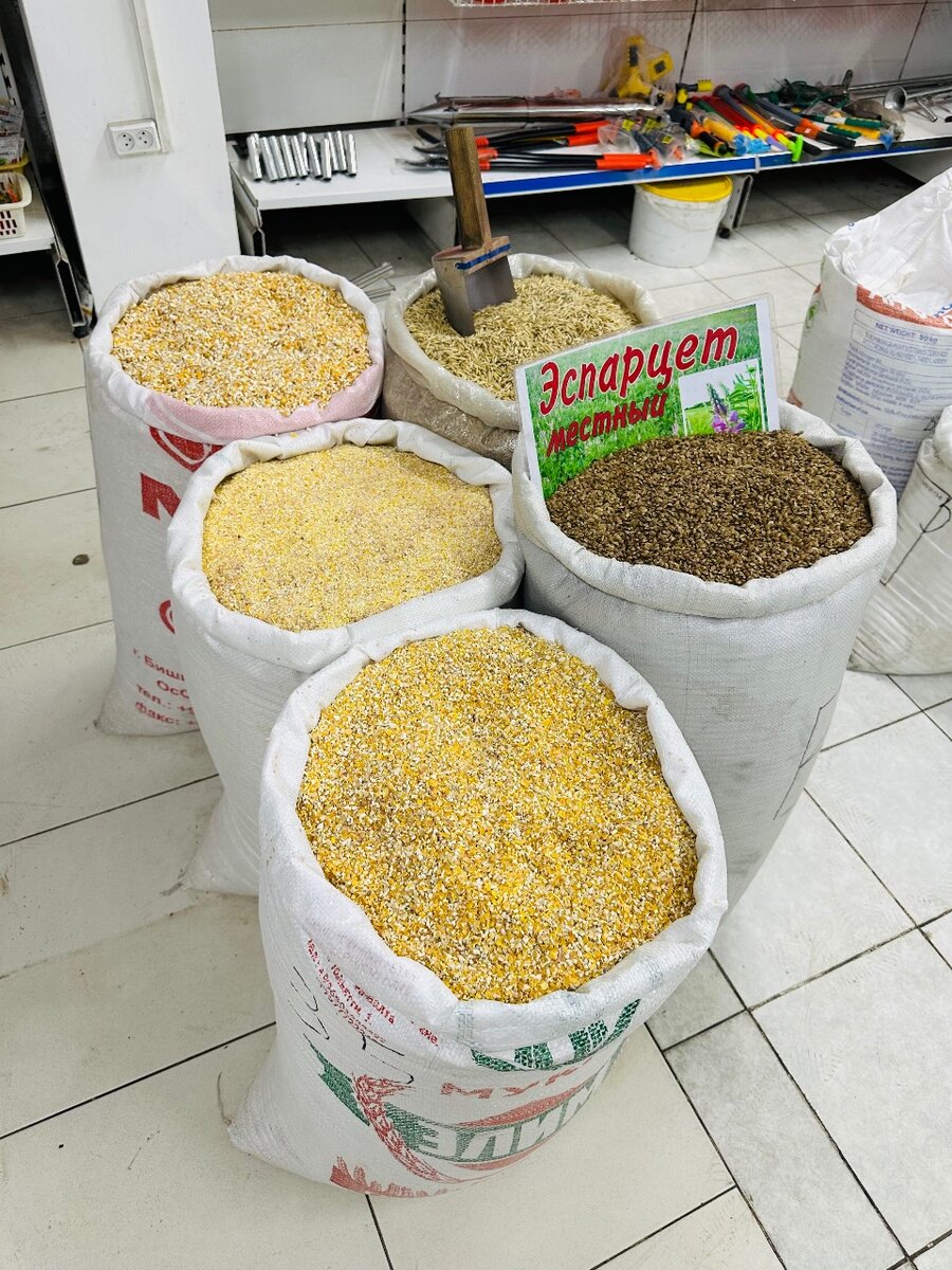 Агроветсервис