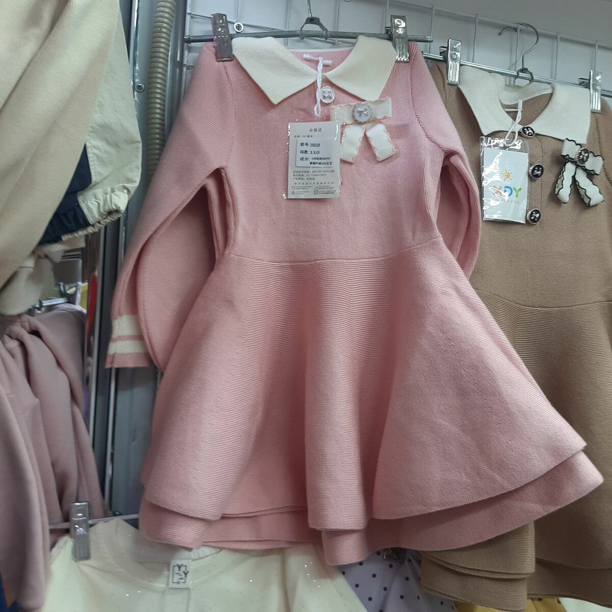 платье для девочек