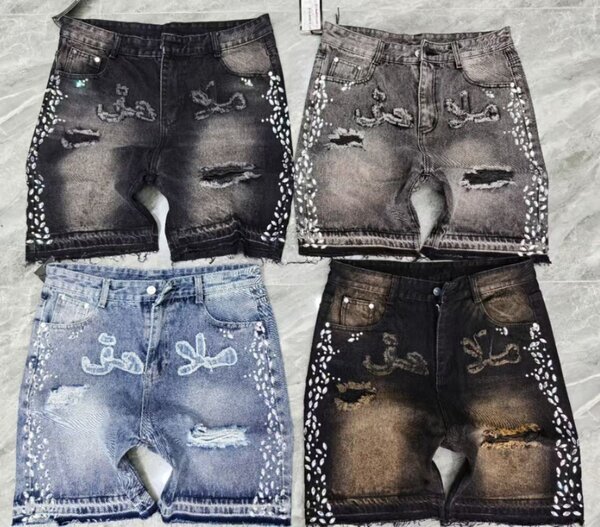 Shorts en jean décontracté