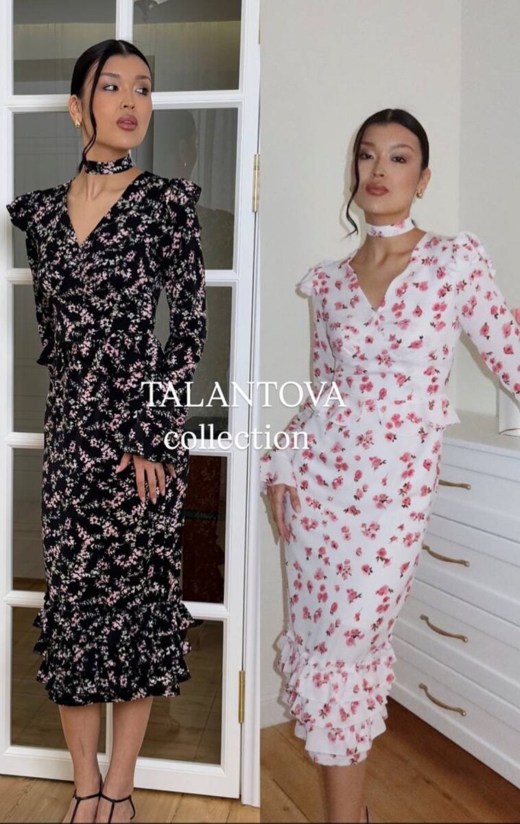 Шикарное платье на весну