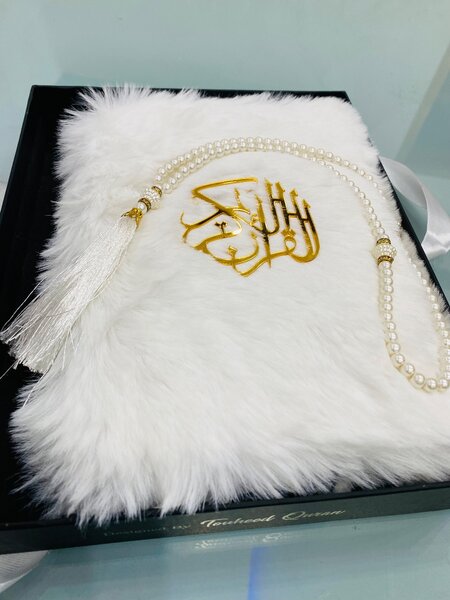 Fur Quran e pak