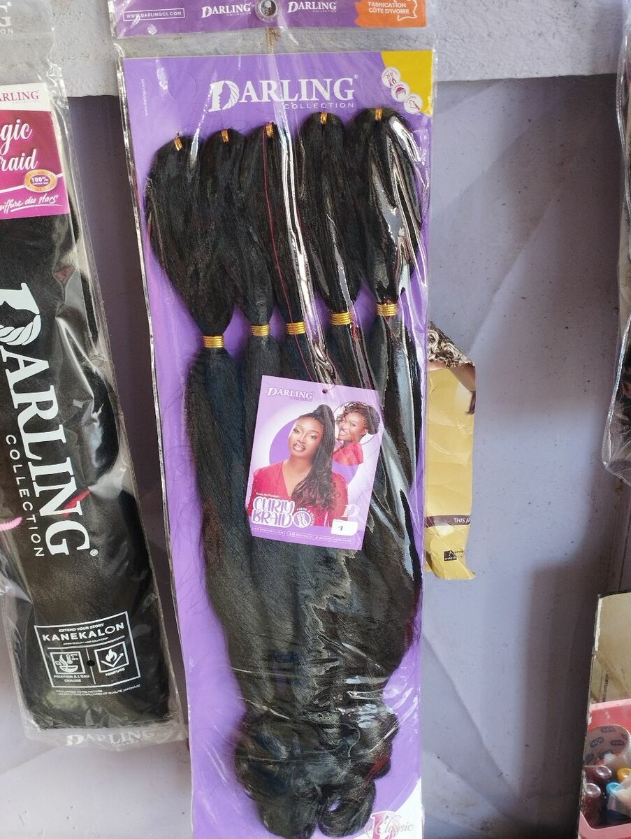 Extensions brésiliennes bouclées