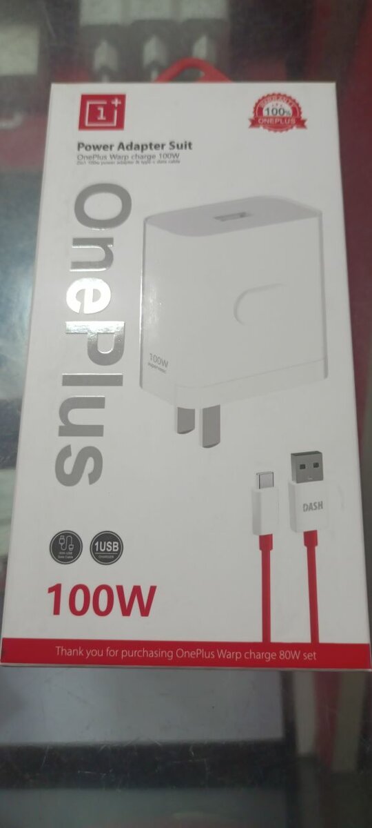 0nel Pulus Adapter And Cable