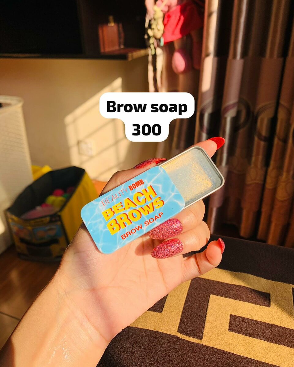 Brow soap 