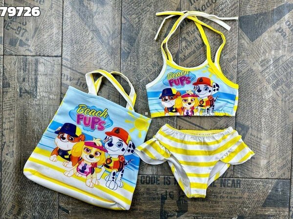 Maillots de bain enfants